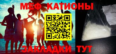 ALPHA PVP Пугачёв