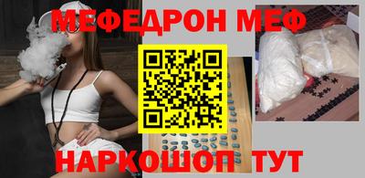 не бодяженный Пушкино
