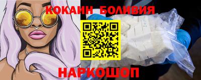 ALPHA PVP Пугачёв