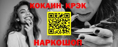 не бодяженный Пушкино