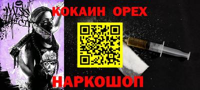 ALPHA PVP Пугачёв