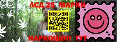 мефедрон мука Пыть-Ях