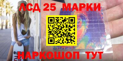 мефедрон мука Пыть-Ях