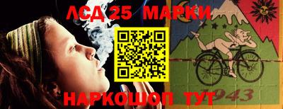 мефедрон мука Пыть-Ях