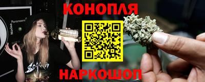 не бодяженный Пушкино