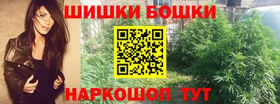 не бодяженный Пушкино