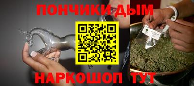 не бодяженный Пушкино