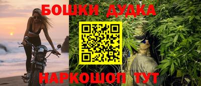 не бодяженный Пушкино