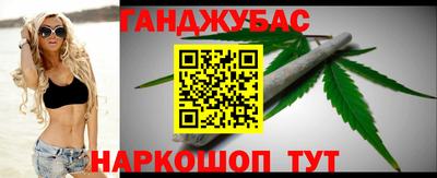 не бодяженный Пушкино