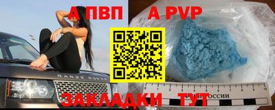не бодяженный Пушкино