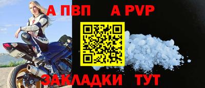 не бодяженный Пушкино