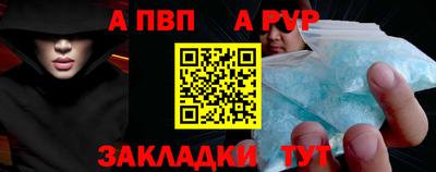 не бодяженный Пушкино