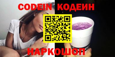 мефедрон мука Пыть-Ях