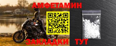 не бодяженный Пушкино