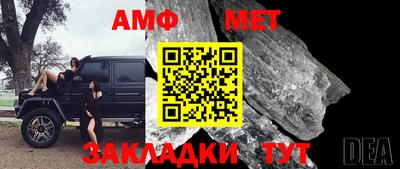 не бодяженный Пушкино