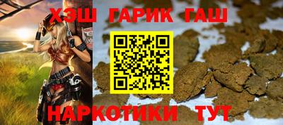 не бодяженный Пушкино