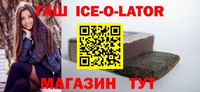 мефедрон мука Пыть-Ях