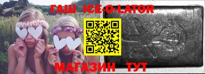 мефедрон мука Пыть-Ях