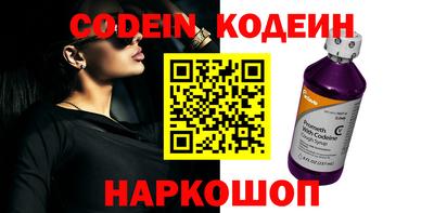 мефедрон мука Пыть-Ях