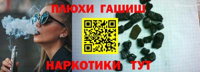 ALPHA PVP Пугачёв