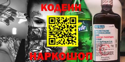 мефедрон мука Пыть-Ях