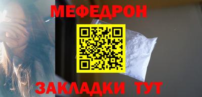 ALPHA PVP Пугачёв