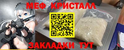 ALPHA PVP Пугачёв